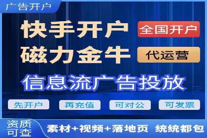 案例剖析：百度推广一个月，如何实现ROI最大化